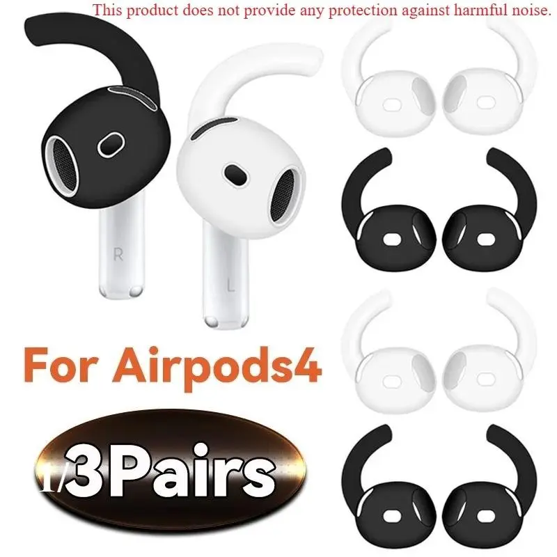 1-3pairs Silicone Ear Hook for Apple Airpods 4 Soft Wireless Headphone Earbuds Eartips Anti-drop Hooks for Apple Airpods4 Tips