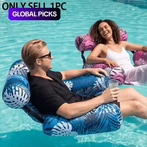 Adult Inflatable Lounge Chair, Foldable Portable, Perfect for Water Sports & Summer Fun, Adds Cool Entertainment to Your Outdoor Activities