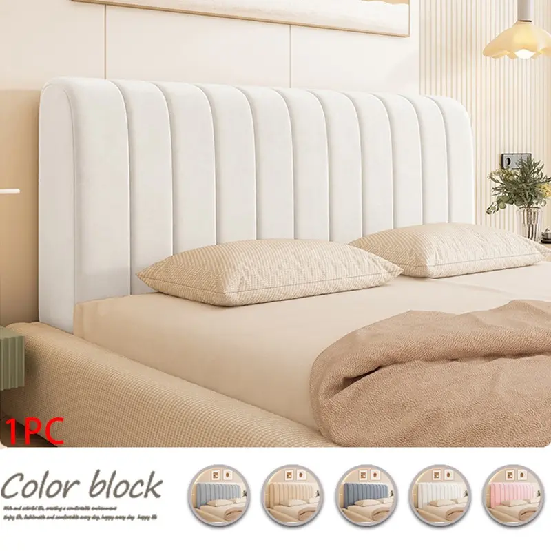 1pc Elastic Full Cover Bed Headboard Protector, Anti-Collision Dustproof Durable, Easy Installation, All Seasons, Multiple Color Options