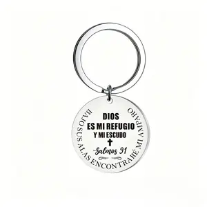 Daily Carry Keyring Decorated With Cross & Scripture Text Minimal Portable Accessory Suitable For Gifting To Family Friends