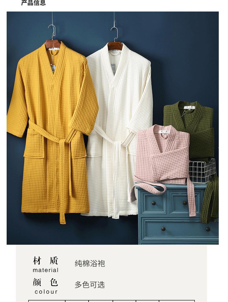 In-stock pure cotton bathrobe, thin spring/summer long waffle robe for hotels and beauty salons, available for direct shipping