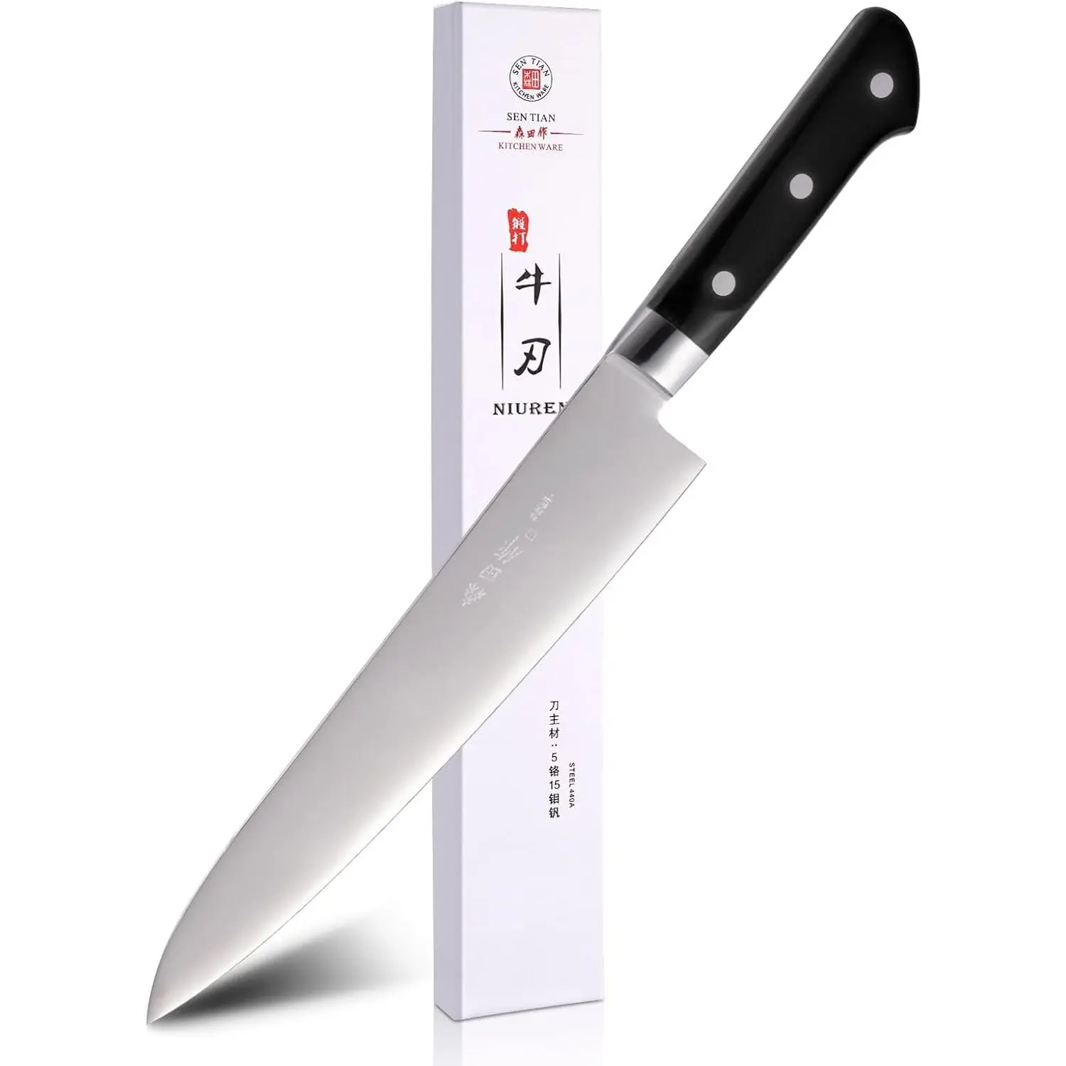 9.5-in Japanese Professional Chef Knife with Blade and Black Ergonomic Handle for Sushi Preparation