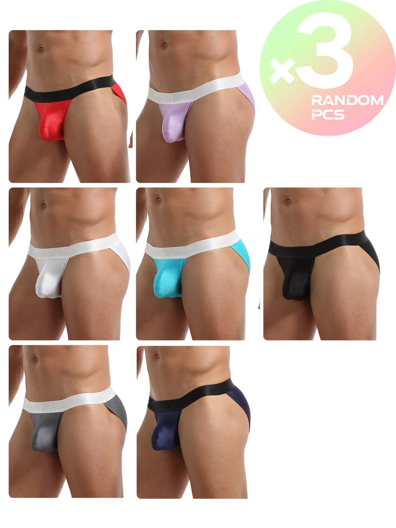 2/3/4Pcs Random Solid Low-rise Men's Sports Activewear Bikini Briefs, Stretch Breathable Shaping Underwear Clothing for Workout & Daily Use