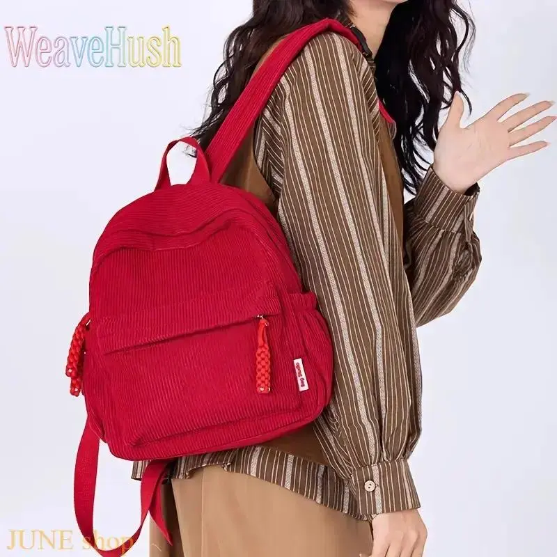 Women's Stylish Corduroy Multi-Functional Backpack - Portable Lightweight Organized Daypack, Adjustable Shoulder Strap, 2-Way Zipper, Multi-Pockets for School, Daily Commute, Portable Lightweight Backpack