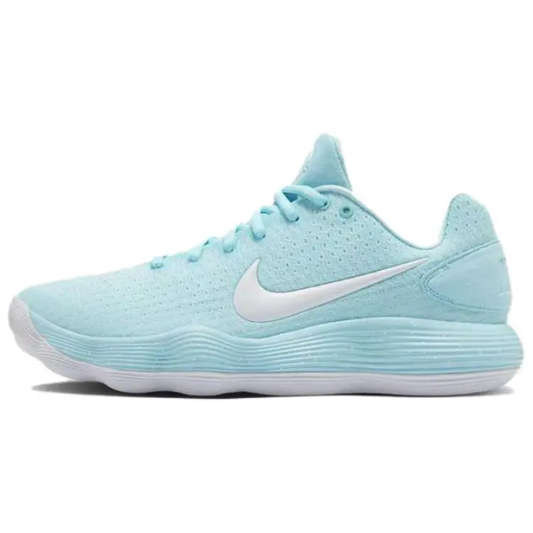 Nike Hyperdunk 2017 Low EP Men's Basketball Shoes in Blue and White Verifiable, with credentials and supporting global authentication