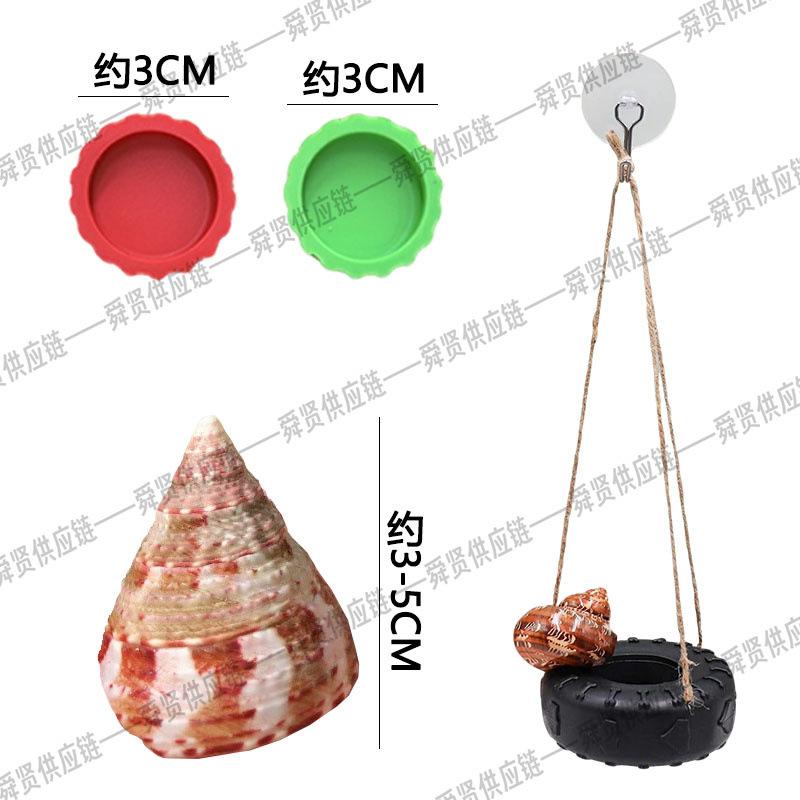 Hermit Crab Pet Kit: Pink Tower Shell, Tire Swing, Feeding/Water Lids for Reptile Habitat Accessories, Pet-Safe Durable Materials, 4-in-1 Set