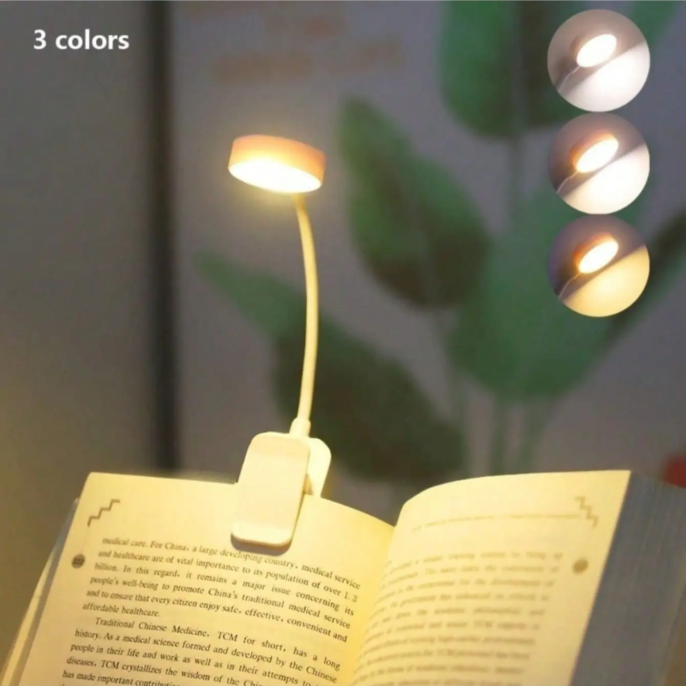Portable LED Clip-On Reading Light, Book Light, Three Color Temperatures, Adjustable Brightness, Mini Lightweight Bedside Lamp, Perfect Gift