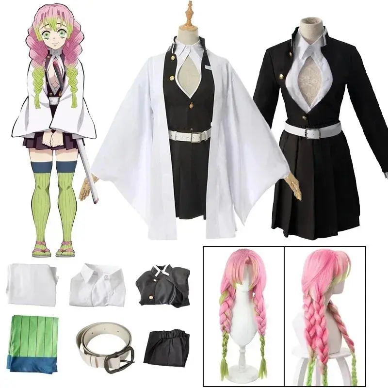 Anime Kanroji Mitsuri Cosplay Costume Set - Kimono, Haori Dress, Wig, Accessories for Adults, Halloween Style DIY Specialty Supplies (Toys & Hobbies)