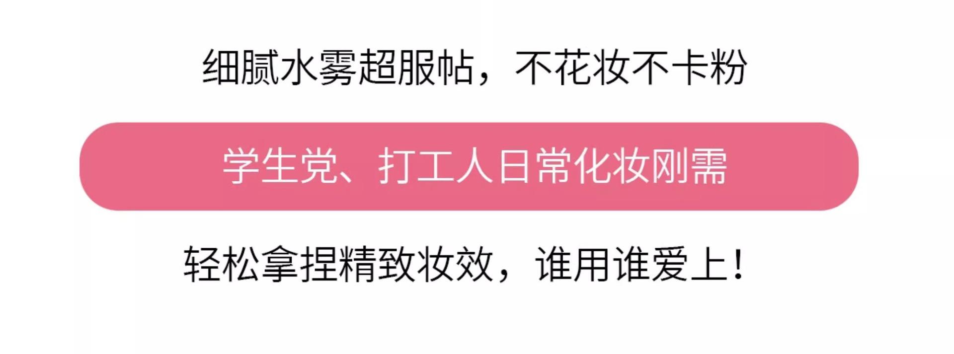 Makeup setting spray quickly forms a film, does not remove makeup, hydrates and moisturizes, provides long-lasting makeup setting, natural and authentic