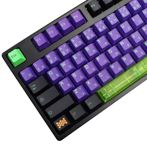 Keycaps Purple Black Keycaps, 134 Set Unit-01 Key Caps for Gaming Keyboard, PBT Cherry Profile Dye Sublimation Keycap for Gateron Kailh Cherry MX 104/87/74/61 60 and 75 Percent Keyboard
