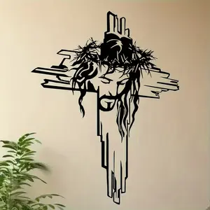 Jesus Cross Metal Wall Decor, Christian Religious Decoration, Suitable for Living Room, Balcony, Church, Christmas Decor, 2D Flat Design