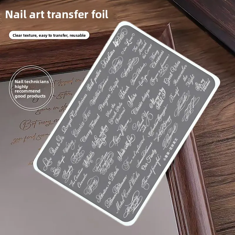 Ins Viral Cursive English Nail Stamping Plate, Vintage Handwritten Script Patterns, Beginner-friendly Easy Transfer, For Creating Elegant Text Nail Art, Affordable Multi-functional Nail Stamping Tool, Nail Art Tools