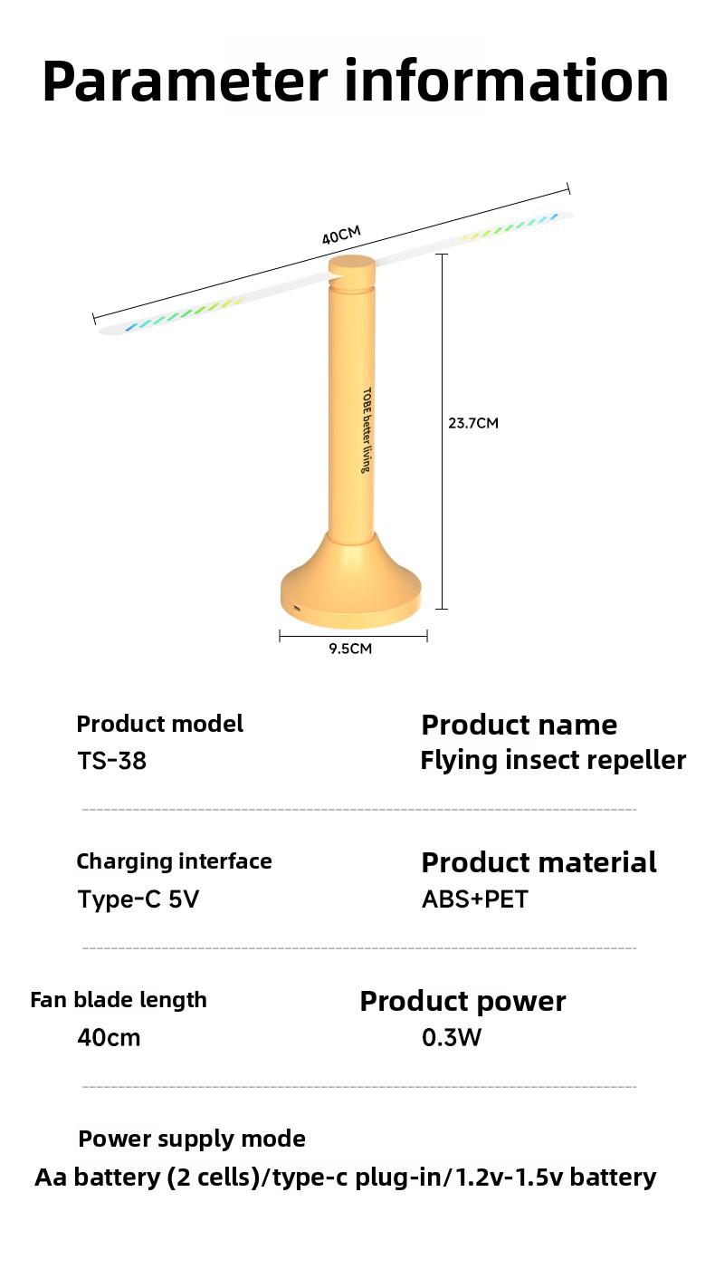 Fly repellent household restaurant sanitary speed control repellent rechargeable speed control anti-optical drive flying insect repellent artifact
