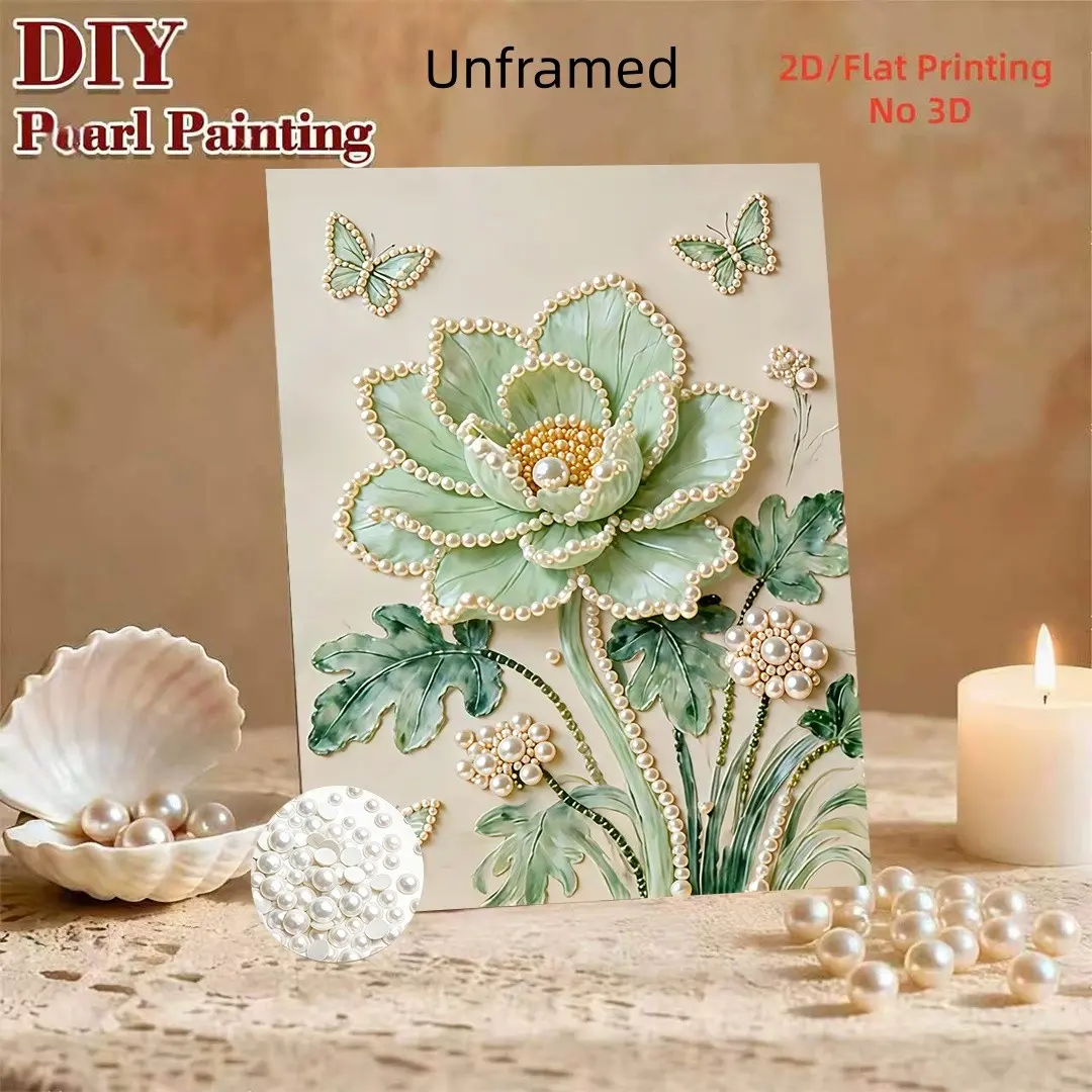 2026 New Pearl Art, Fresh Pearl Floral Butterfly Design, 2D DIY Pearl Painting Kit, Home Wall Decor, Perfect Gift, Stress Relief, Frameless