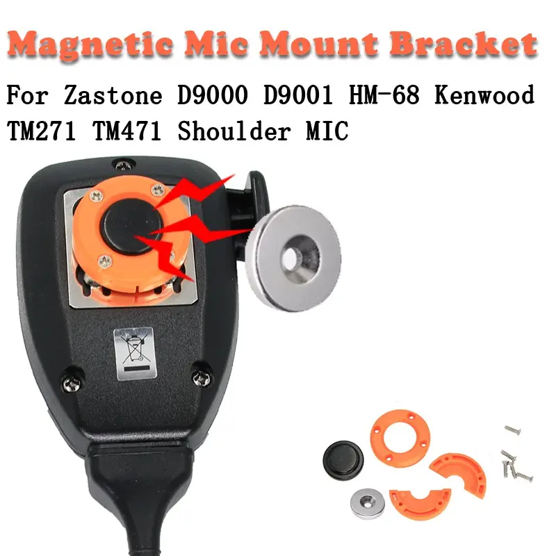 Magnetic Mic Mount Bracket Universal Fit Stability Usability For Zastone D9000 D9100 Hm-68 MD-66 Md780 CB Radio Speaker Mic, Car Hand Mic 3M Stand, For Kenwood TM271,TM471 Handled Microphone Magnetic Holder Fixed Bracket
