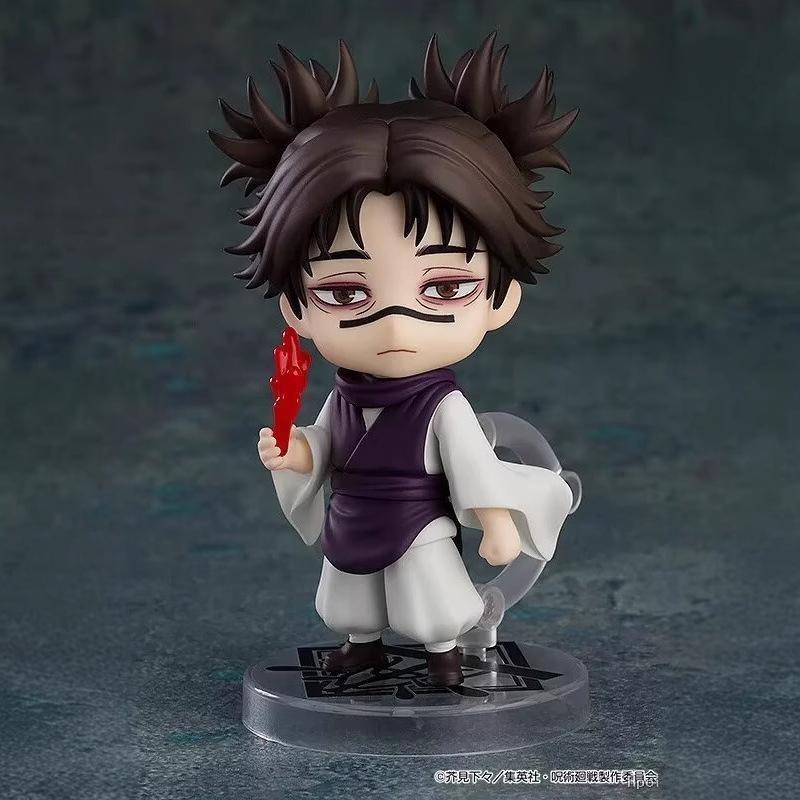 Jujutsu Kaisen Choso Nendoroid, Poseable Anime Action Figure, Collectible Figurine, Great Gift for Anime Fans & Collectors