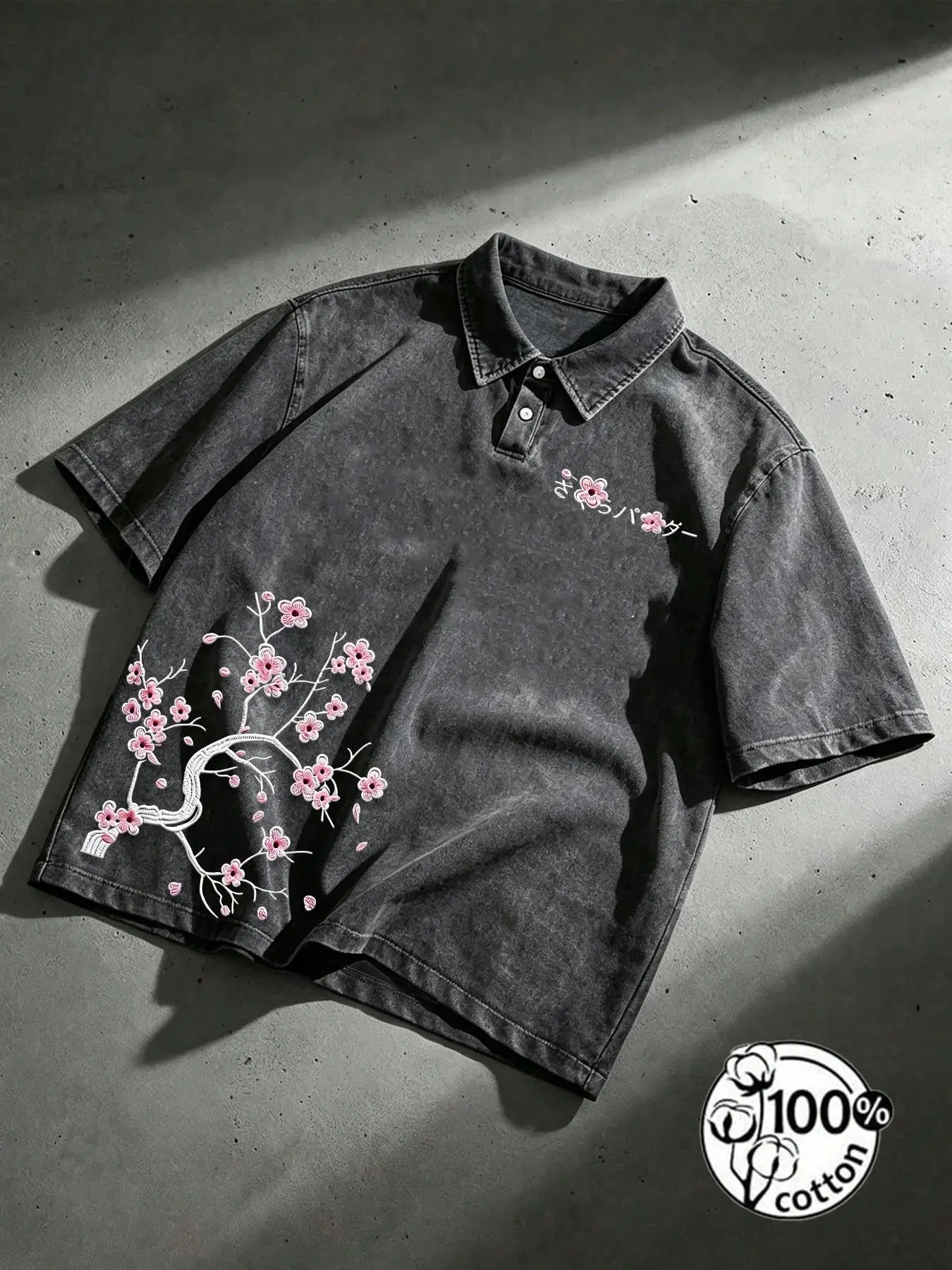 Unisex Y2K Street Style 100% Cotton Washed Vintage Cherry Blossom Print Loose Polo Neck Short Sleeve T-Shirt, Trendy High Street Retro Top