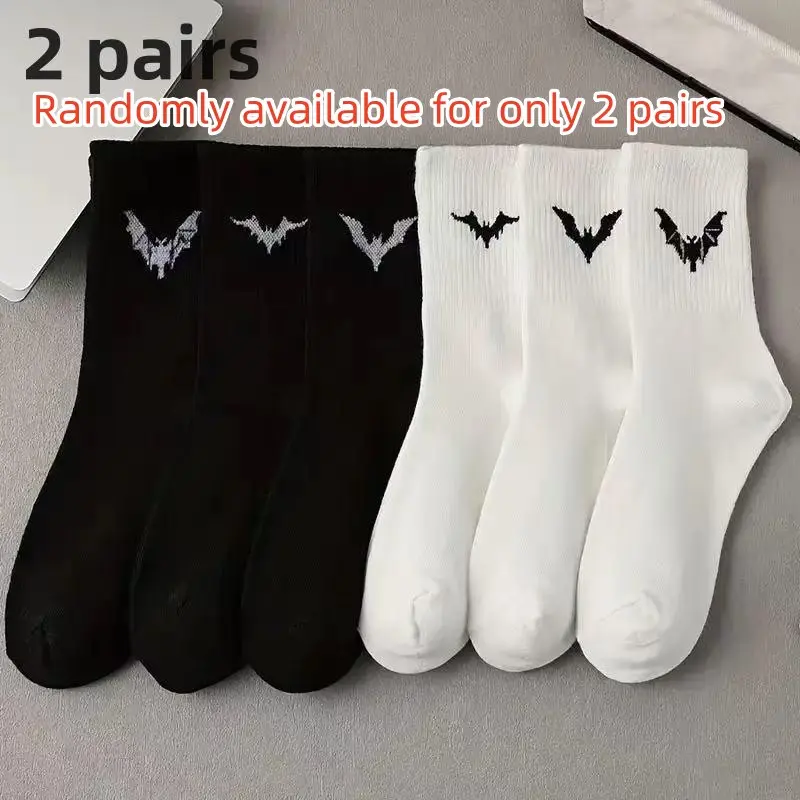 Creative Couple Socks, Odor-Resistant Sweat-Absorbent, Halloween Bat Pattern, Polyester Material, Ideal Gift for Christmas and Winter