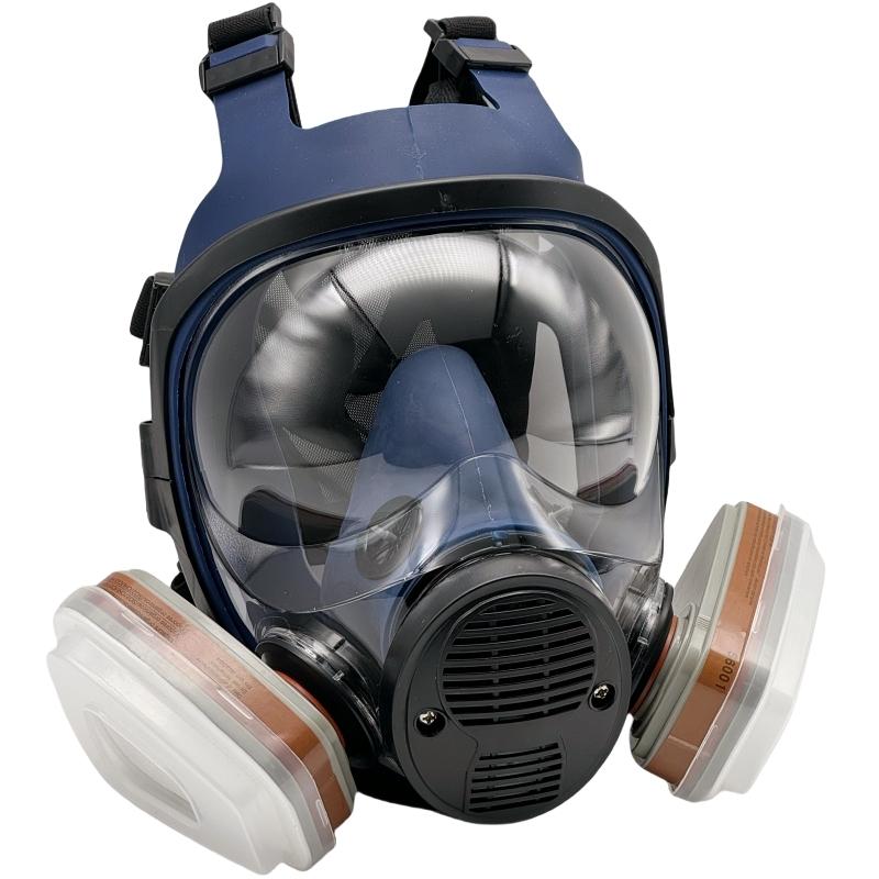 Reusable Full Face Mask with Double Filter, 29 in 1 Full Face Mask, Anti Gas & Anti Dust & Anti Poisonous Gas Mask, Suitable for Painting, Woodworking, Construction, Dustproof Gasproof Mask Reusable Full Face Mask with Double Filter, 29 in 1 Full Face Mask, Anti Gas & Anti Dust & Anti Poisonous Gas Mask, Suitable for Painting, Woodworking, Construction, Dustproof Gasproof Mask