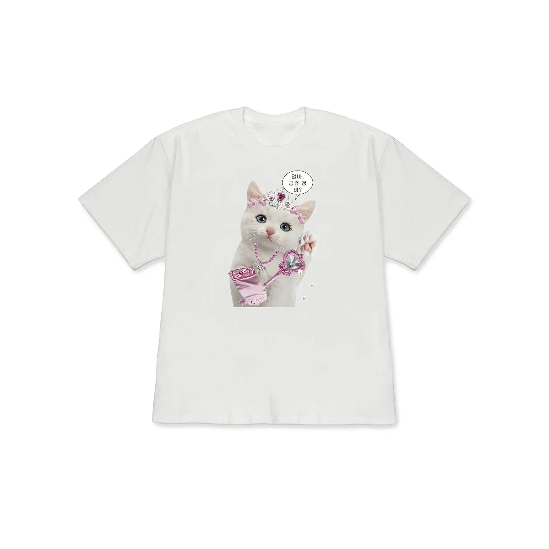 Women's Round Neck (Crew Neck) Short-Sleeve Funny Princess Cat Graphic T-Shirt with Tiara Detail, Kawaii Harajuku Korean Casual Loose Fit Pink Tops