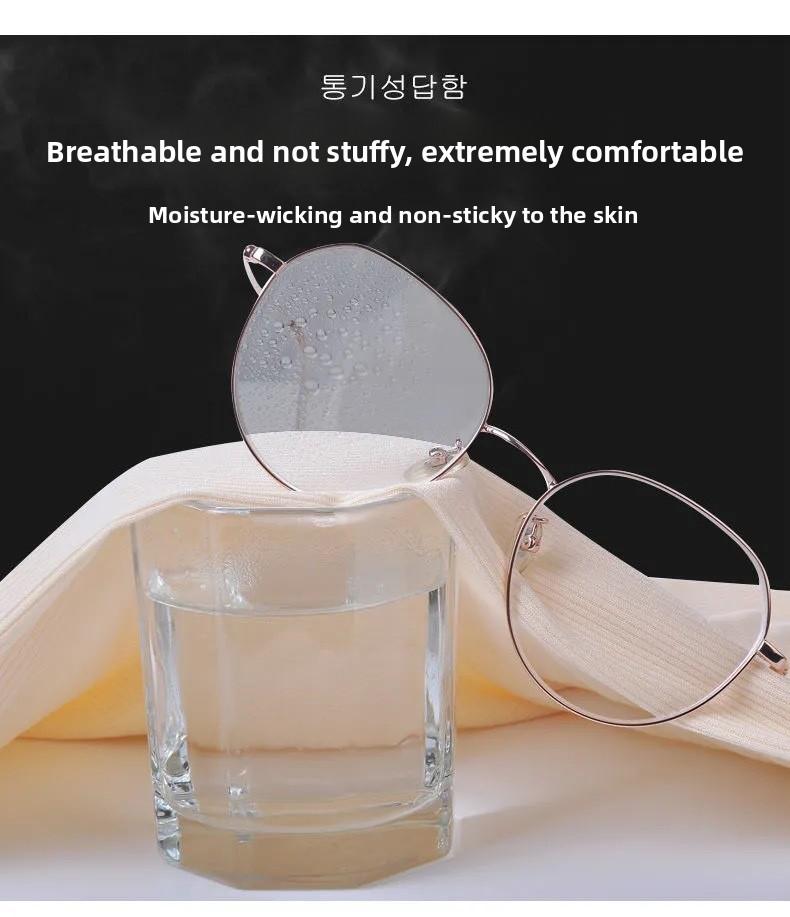 Women's Summer Ice Silk Wide Leg Pants High Waist Loose Fit Straight Leg Trousers Korean Style Breathable Casual Pants for Students 2026 New Arrival