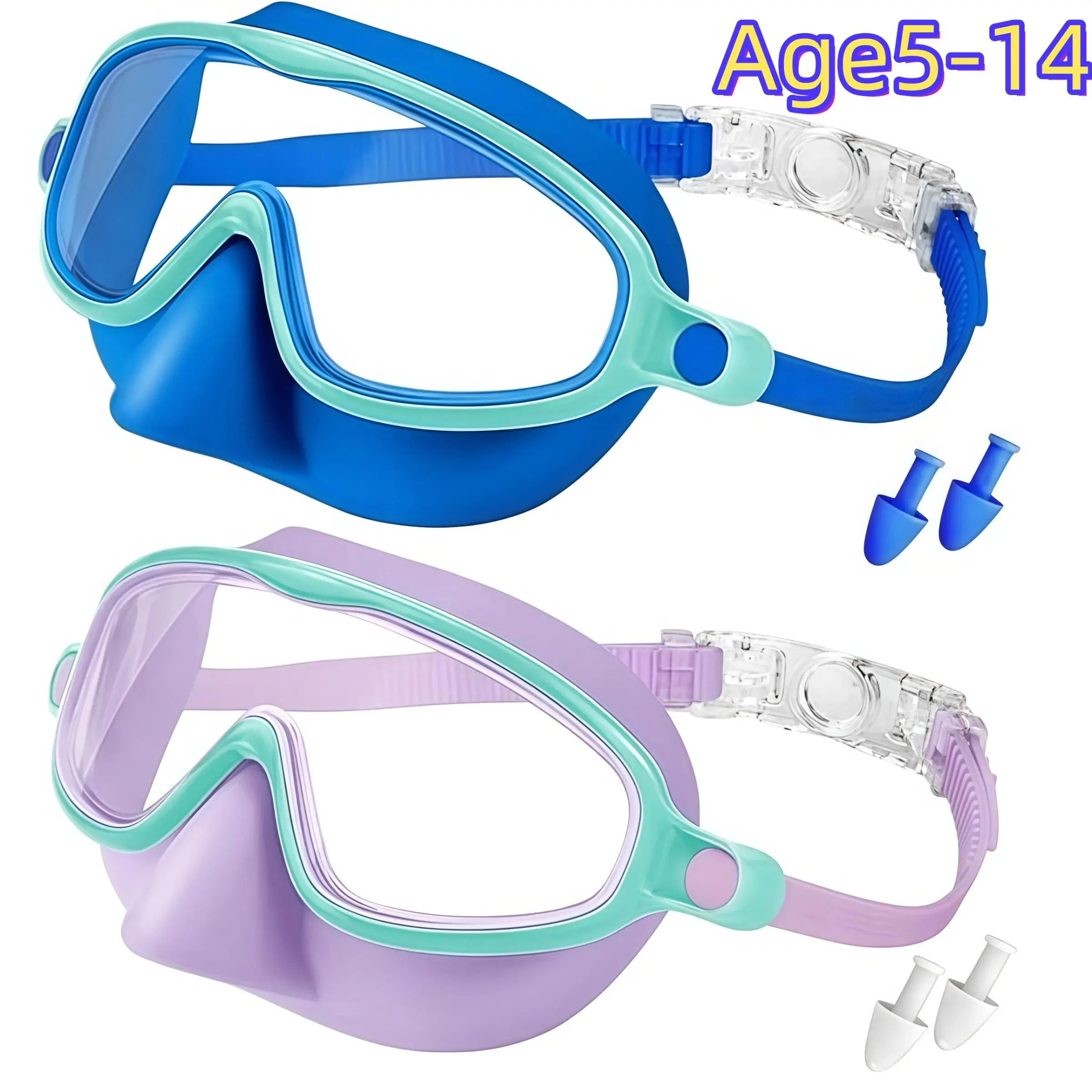 Kids Swim Goggles with Nose Cover, 2-Pack Wide View Diving Masks, Anti-Fog UV Protection, No-Leak Design, Swimming & Pool Goggles for Toddlers & Children Ages 5-14, Leakproof Swimming Glasses