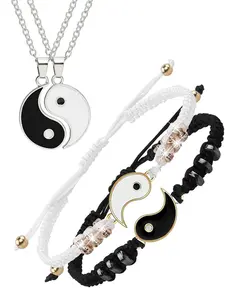 Yin Yang Bagua Tai Chi symbol couple commitment matching bracelet necklace jewelry, Matching set, good friend matching bracelet gift for him/her Valentine's Day Christmas anniversary holiday girlfriend boyfriend husband wife soul mate
