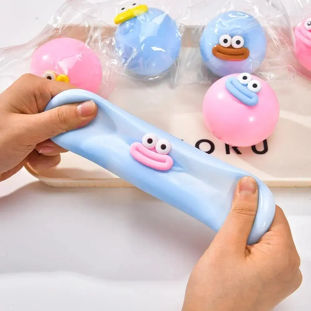 Unisex Slow Rebound Sausage Mouth Pinch Toy, Wholesale Decompression Vent Toy for Office Workers, Prominent Bag Stress Relief Funny Artifact