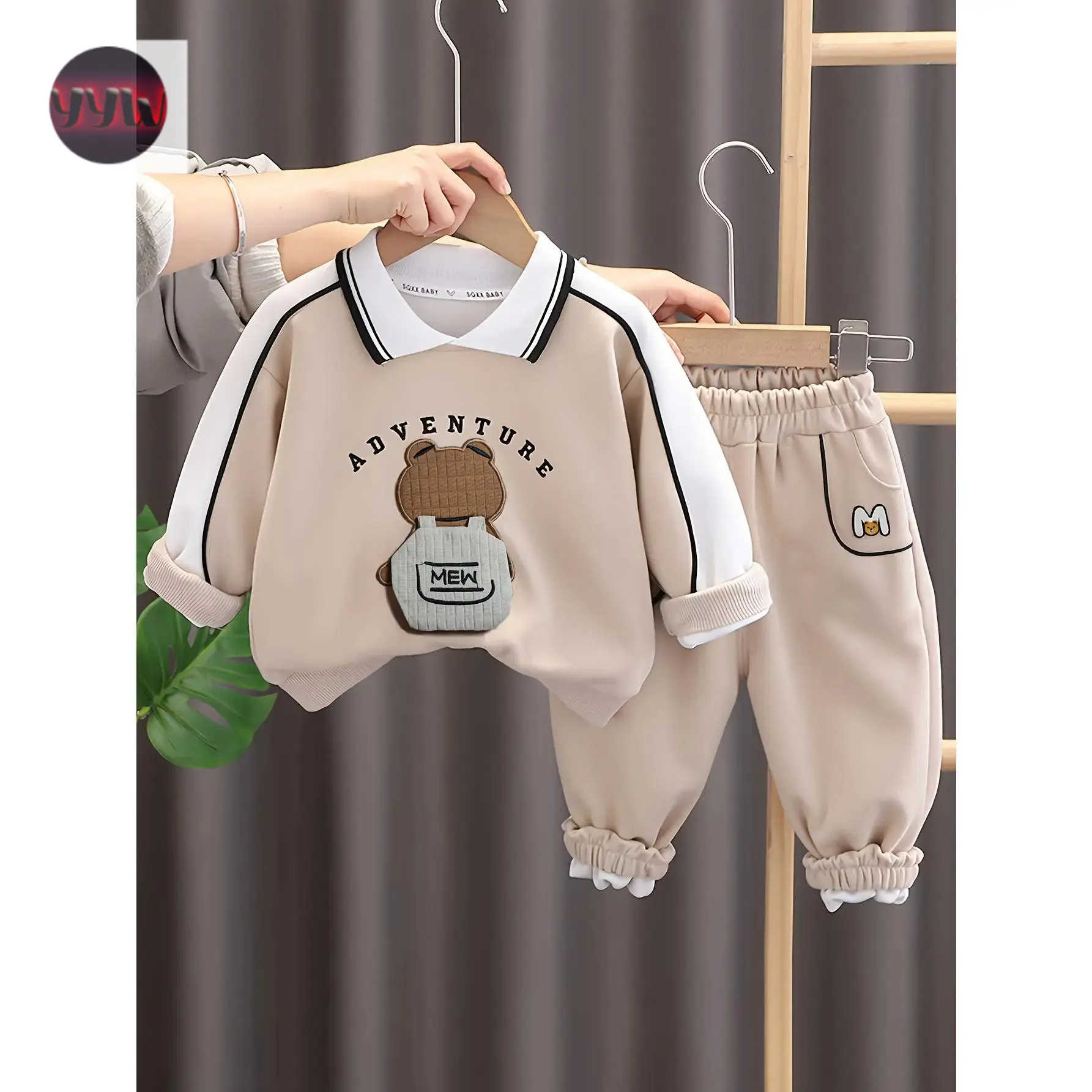 YYW1 [2pcs Kids' Autumn/Winter Set] 2pcs Kids' Autumn/Winter Set - Patch Shirt + Casual Pants, Comfortable and Versatile Back-to-School, Halloween, Christmas Party, Outing, Holiday Essentials, Perfect Outdoor