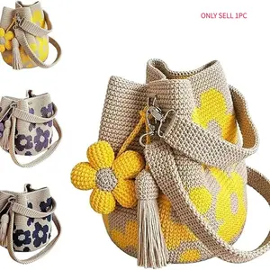 Handmade Crochet Flower Tote Bag, Daisy Crochet Bohemian Floral Women's Beach Crossbody Bag, Stylish and Unique Accessory