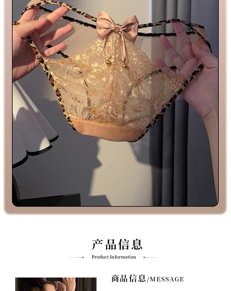 Spicy Girl Bell Sexy Leopard Lace Panties Pure Desire Hollow Breathable Beautiful Buttocks Thin Mid-Waist Triangle Panties for Women