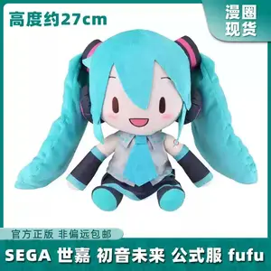 Original Sega Spot Vocaloid Hatsune Miku Fmagic Future 2024 Stuffed Toys Plush Doll Room Decoration Collectibl Toy Girl Gift