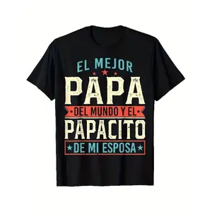 Men's Latin "Best Dad"  Crewneck T-Shirt - Funny Spanish Phrases "El Mejor Papa del Mundo" & "Papacito de Mi Esposa" Print - Soft Breathable All-Season Casual Wear Gift for Husband