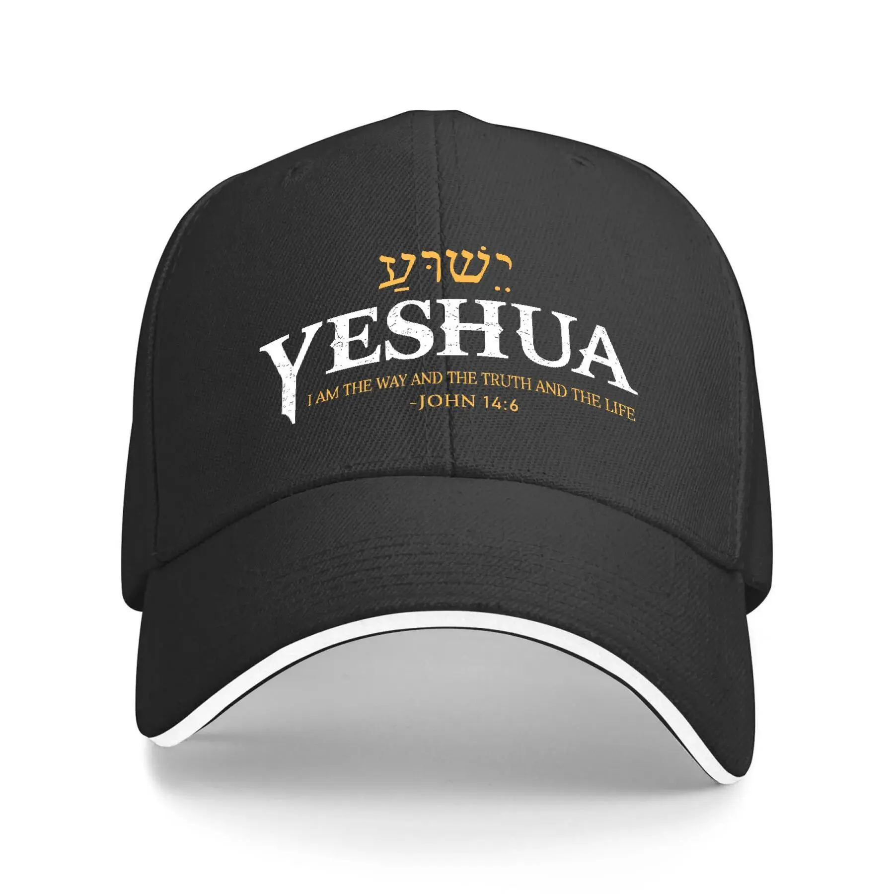 Adult 100% Polyester Yeshua i am the Way and the Truth and the Life Graphic Baseball Cap, Lightweight Curved Brim Casual Hat for Men and Women, Outdoor Sports and Everyday Wear