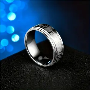 1pc Stainless Steel 8mm Embossed Great Wall Pattern Ring,  Men's Titanium Stainless Steel Ring