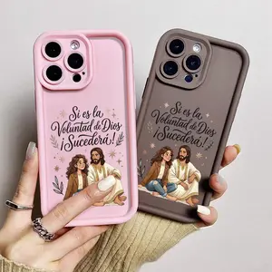 Jesus Quote Smart phone Case,'Si Es La Voluntad De Dios" for iPhone 17/16/15/14/13/12/11 Xs Pro Max Plus AIR,Christian Faith cover for Samsung S26/S25/S23/S24/S22/S21/NOTE20/A54/A53/A52/A36/A35/A34/A33/PLUS/ULTRA/FE,soft shockproof protective Protection