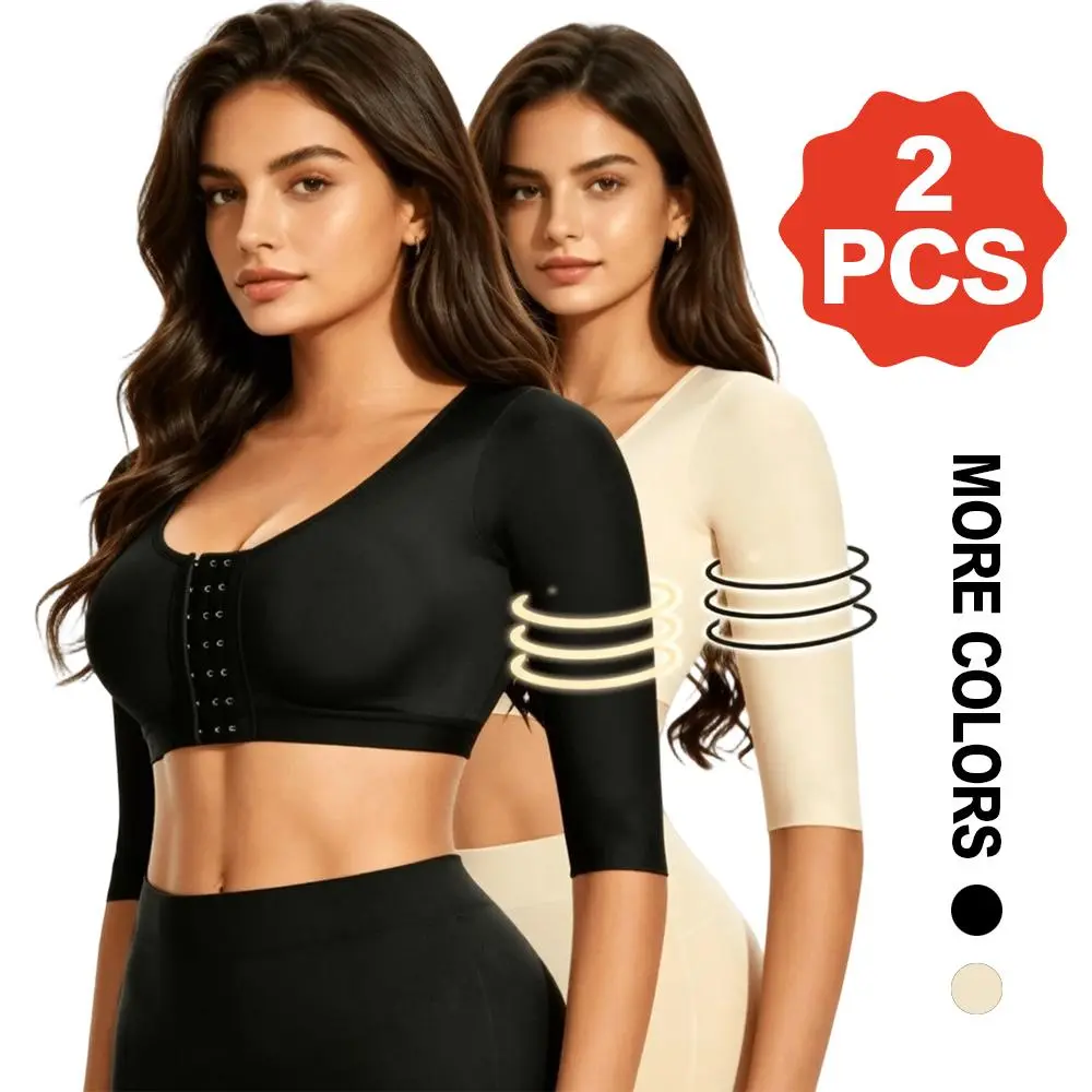 2PCS Arm Shaper for Women Post Surgery Arm Lipo Compression Sleeves Arm Front Closure Shapewear Bra Long Sleeves Front Entry Push Up Seamless Shapewear