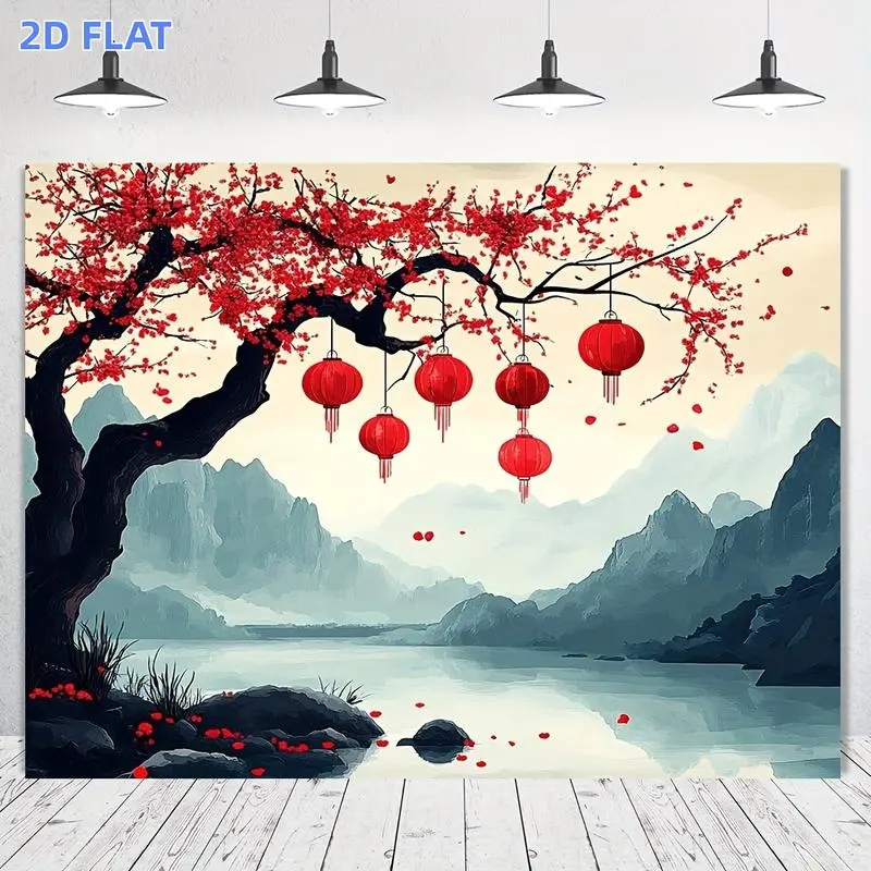 2D Flat Banner 1pc, Chinese New Year Polyester Backdrop Red Blossom Tree & Lanterns Design No Electricity Needed Ideal for Wedding & General Decor Fits Standard Garage Doors, Photography Backdrop, Party Decoration, High Definition