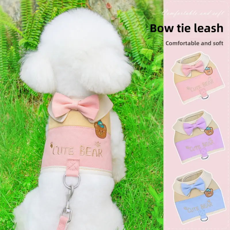 Dog summer outdoor leash pet dog harness small dog Teddy Bichon Frise vest-style dog harness