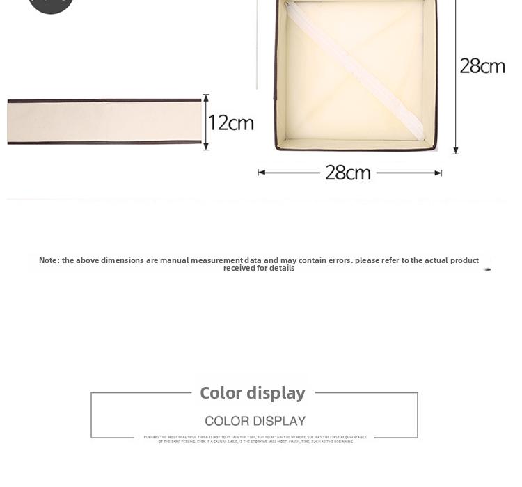 Coverless underwear grid fabric desktop bra, panty, and sock storage box wardrobe drawer-style organizer six-piece set