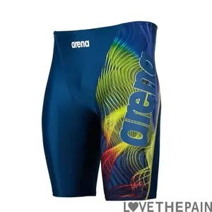 Men's Professional Swim Jammers, Quick-Dry Lycra Swimming Tights with UV Protection for Beach Surf and Competition, Xxs