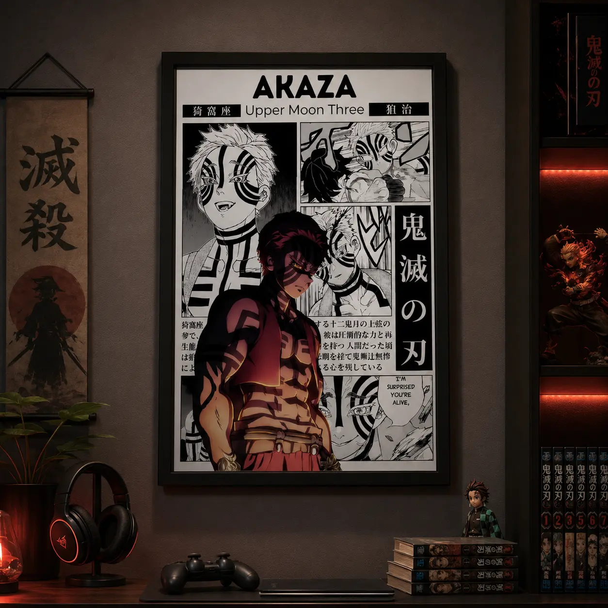 Demon Slayer Akaza Anime Poster, Manga Wall Artwork Prints, Home Decor Gift, Canvas Wall Art Print, Japanese Anime Room Decor for Bedroom Dorm Gaming Room Office, Dark Manga Poster Gift for Anime Fans