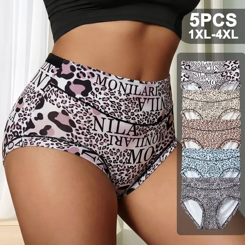 QUASTI 5PCS High Waisted Leopard Print Women's Panties, Plus Size Smooth Lightweight Elegant Anti Roll Edge No Show Briefs, Full Coverage Elasticity Sports Yoga Daily Wear Fashion Elegant Underwear, 1Xl-4XL