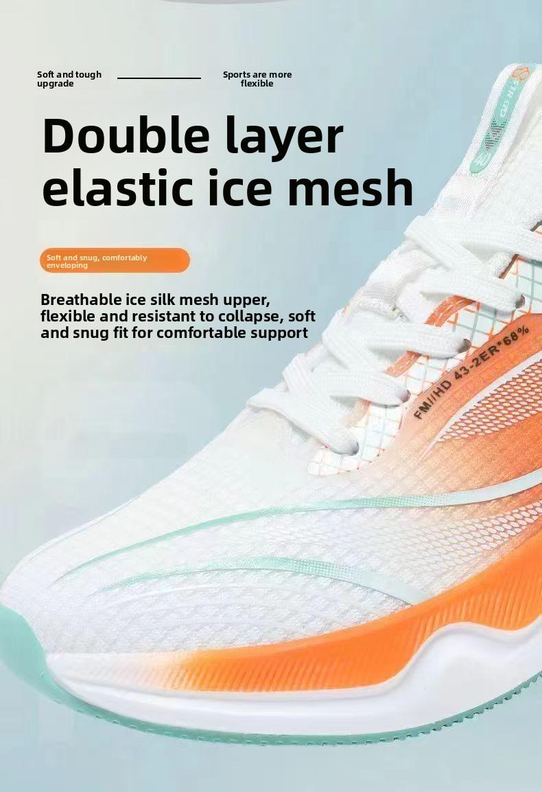 Men's Shoes Trendy New Running Shoes Versatile Outdoor Men's Sports Shoes Fashion Mesh Breathable Shoes