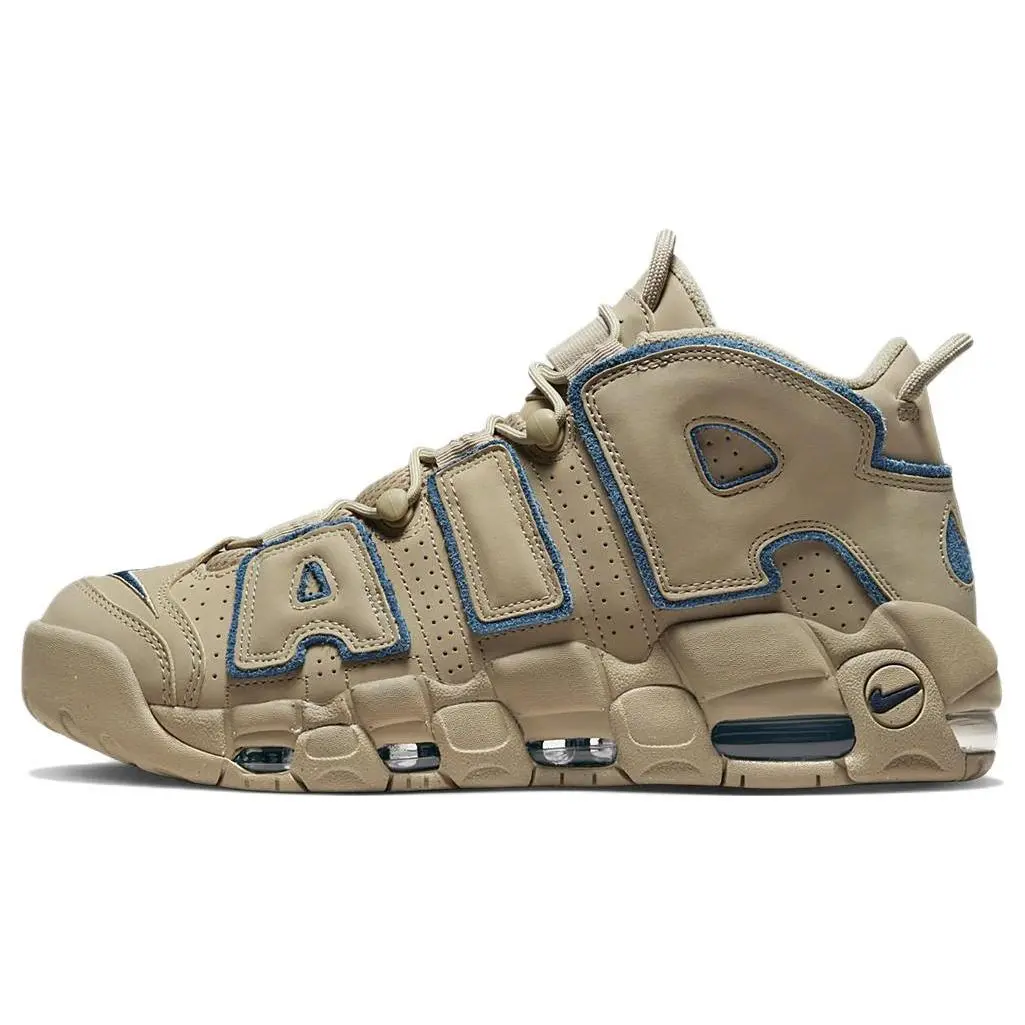 Nike Air More Uptempo 96 Pippen Retro Basketball Shoes for Men and Women, Mid-Top with Visible Air Cushioning, Light Brown Verifiable, with credentials and supporting global authentication