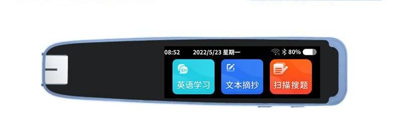 Offline English Reading Pen, Scanner, Translator, Dictionary Pen, All-Subject Chinese-English Translation Smart Scanning Pen for Learning Offline English Reading Pen, Scanner, Translator, Dictionary Pen, All-Subject Chinese-English Translation Smart Scanning Pen for Learning