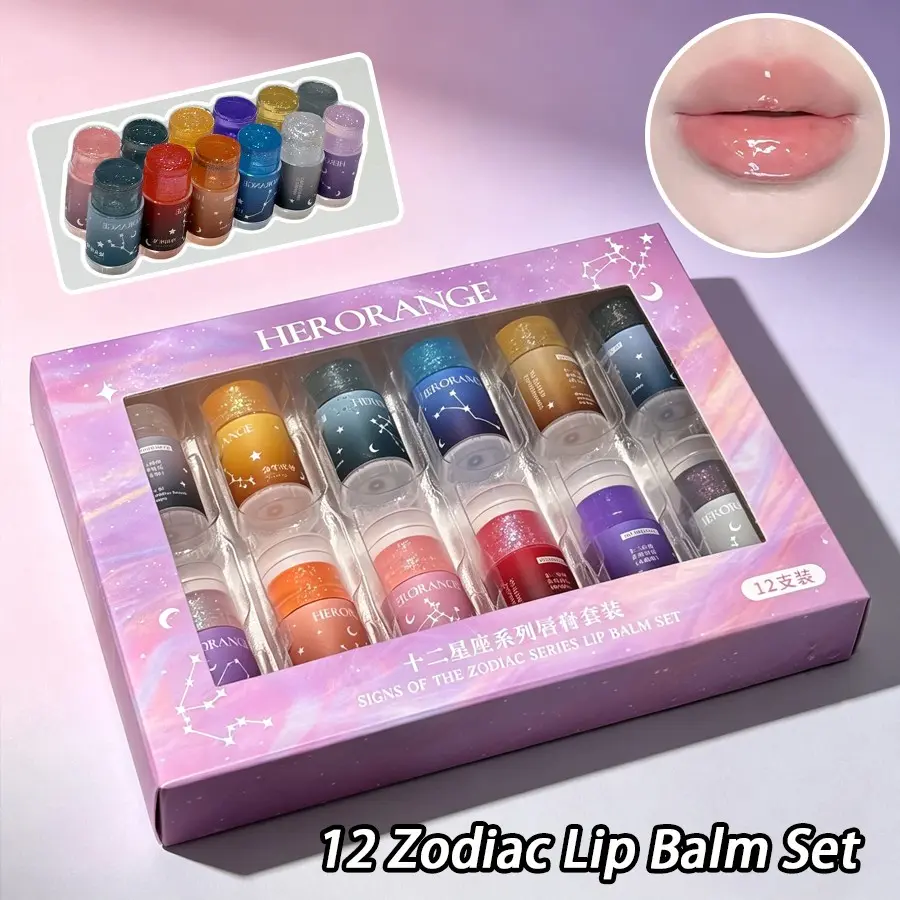 Zodiac Mini Lip Gloss Set, Hydrating Long-Lasting Formula, Repairs Dry Lips, Brightens Lip Color, Perfect Gift Box for Holidays