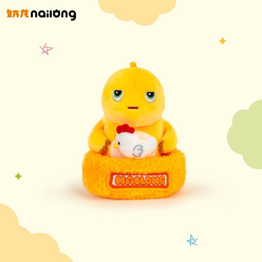 Cute Nailong Kawaii Milk Dragon Doll Plush Toy Nailong Pendant Stuffed Doll Children's Birthday Holiday Gift