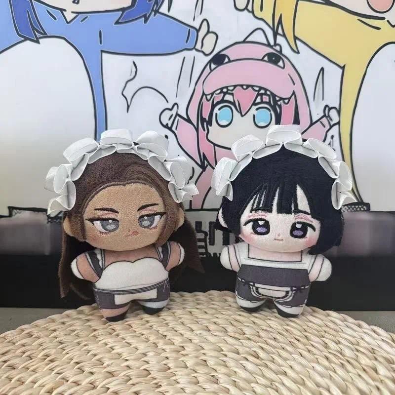 Alien Stage Anime Plush 10cm Keychain Ivan Sua Hyuna Cotton Doll Pandents Peripherials Cute Figure Decoration Kids Gifts XMAS