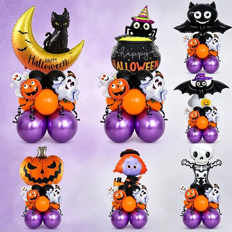 20-Piece Halloween Themed Column Balloon Set，It is black、Orange、metallic purple balloons，Pumpkin Bat Skull Spider Witch Ghost Moon Cat 7 styles available，Ideal for Halloween porch decorations, welcoming props for parent-child trick-or-treating activities